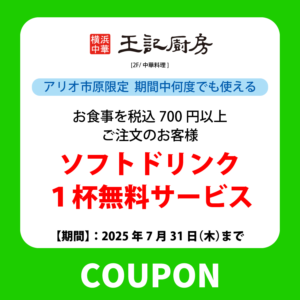img_3p0pl9sb3zy84.jpg
