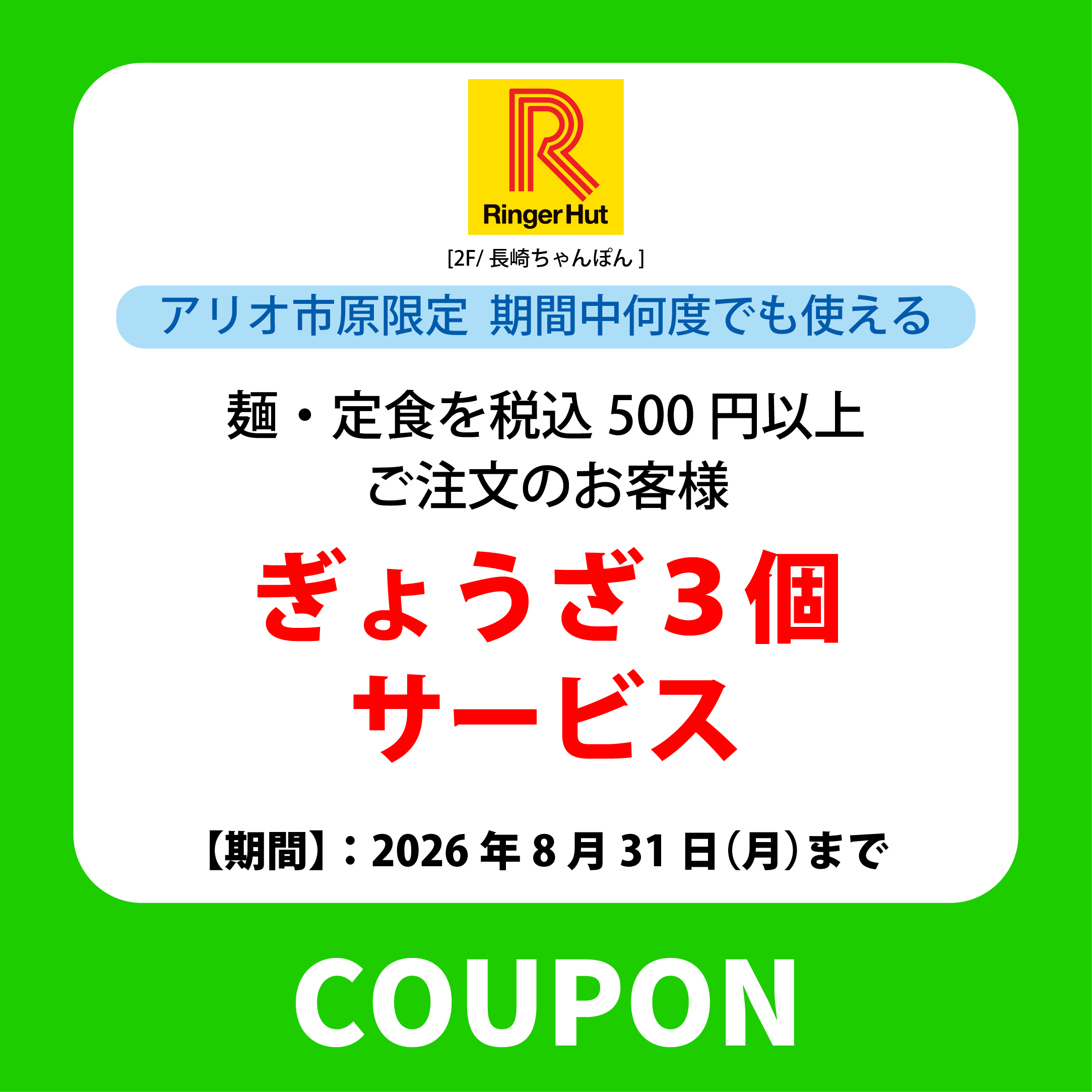 img_3rm967eex38ks.jpg
