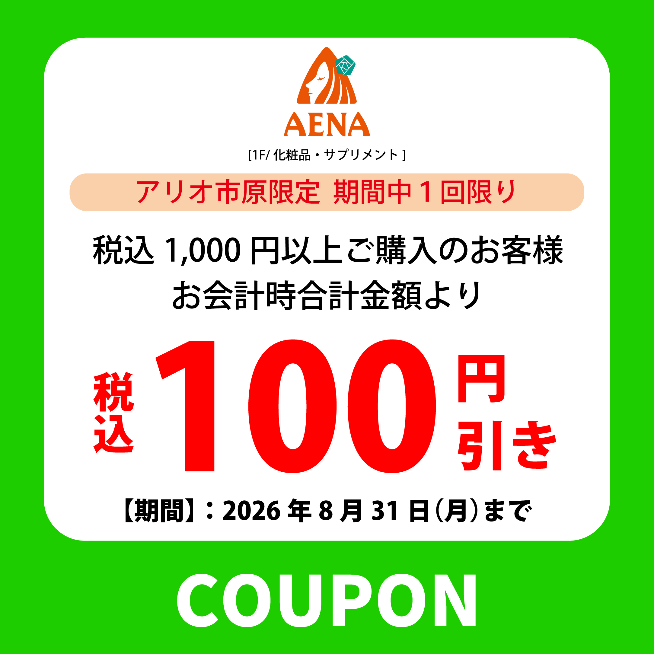 img_3rm967eex6w4g.jpg
