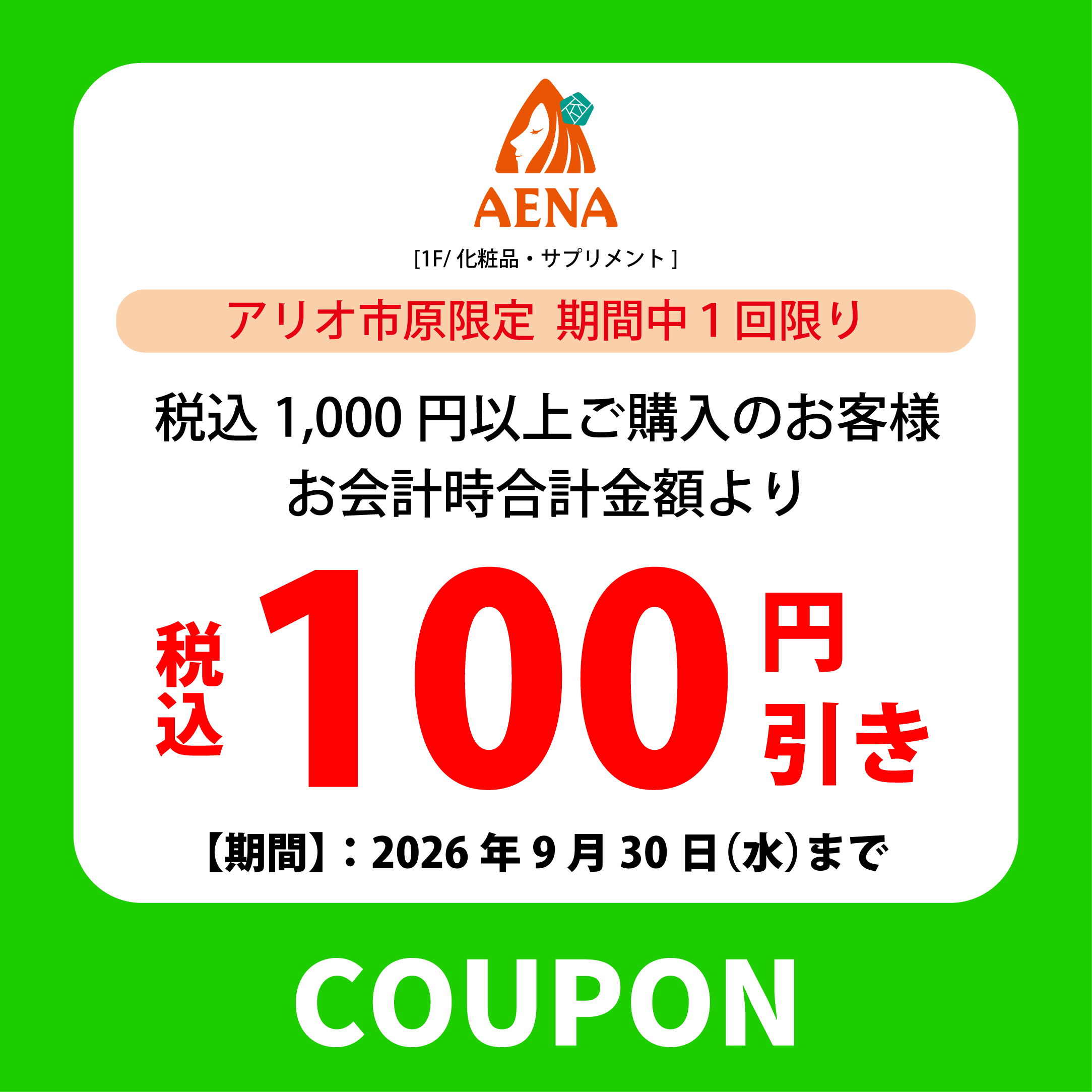 img_3rtl2qm8nsowk.jpg