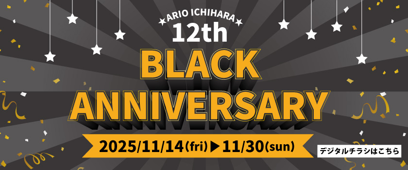 12th BLACK ANNIVERSARY