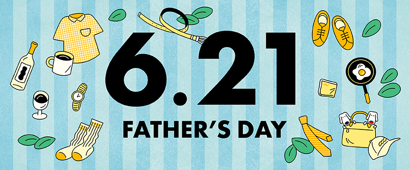 Ario Father's Day