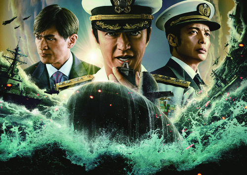 【近日公開予定】注目作品のご案内