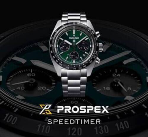 SEIKO PROSPEXより新作グリーンダイヤル登場！