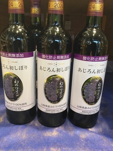 日本ワイン新酒　1番人気アイテム入荷！