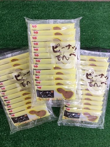ピーナツせんべい