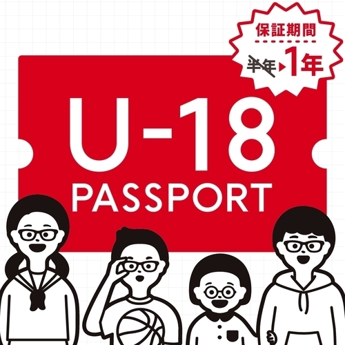 イメージ画像