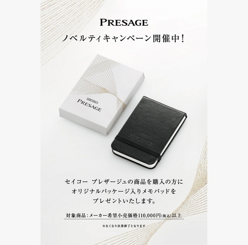 商品の画像