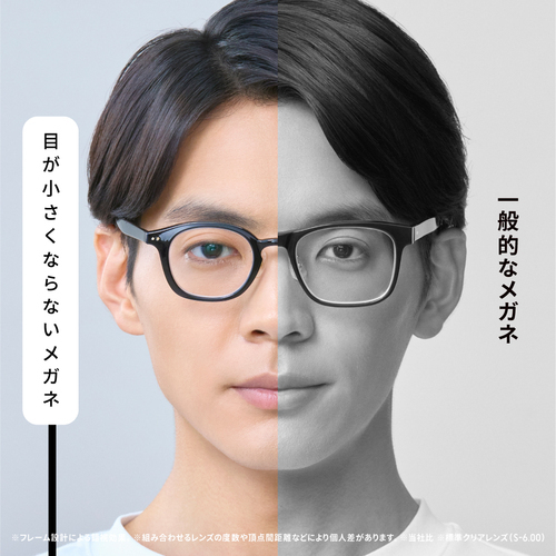 イメージ画像