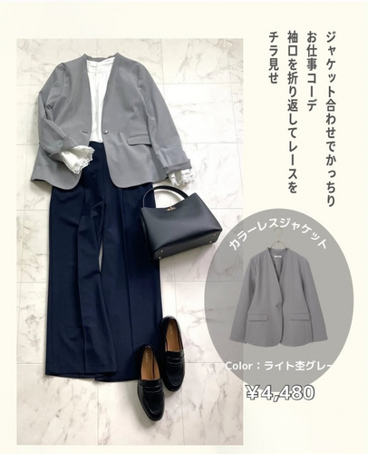 入学式・商品卒業式入荷！