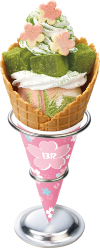 ワッフルサンデー