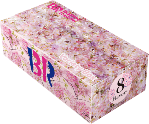 さくらバラエティ8