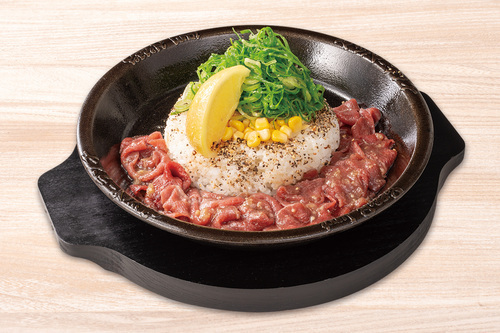 ねぎ塩牛タンペッパーライス（商品画像）