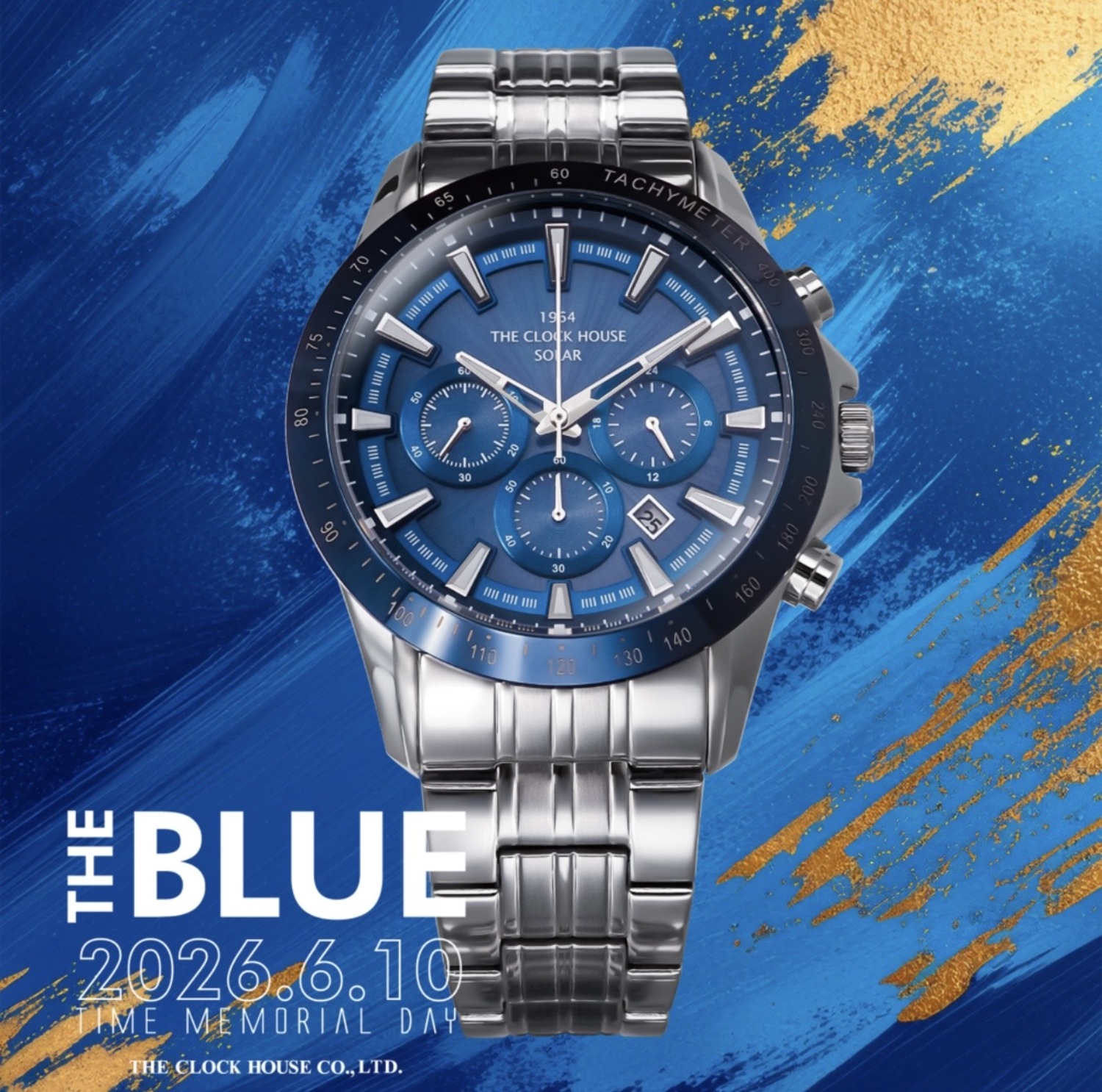 THE CLOCK HOUSEのアイデンティティともいえる 青色を纏った「THE BLUE