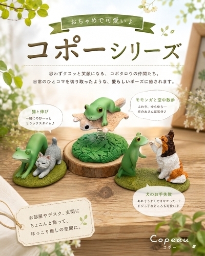 画像②