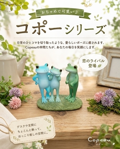 画像③