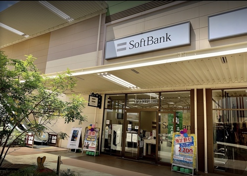 SoftBankの画像